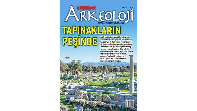 Milliyet Arkeoloji dergisinin son durağı Teos Antik Kenti