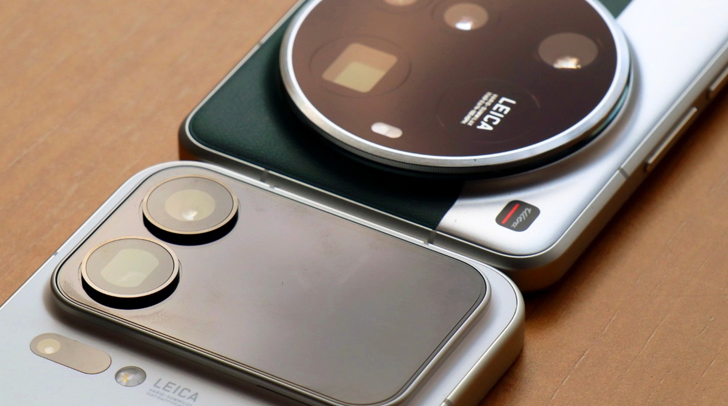 xiaomi 17 ultranin yeni ozelligi belli oldu uydu baglantisi ve dahasi xibDPU9O.jpg