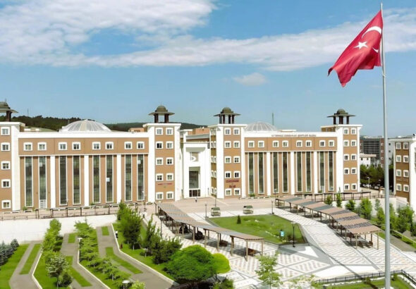 bilecik-seyh-edebali-universitesi-asya-siralamasinda-yerini-yukseltti-BjwCv8EG